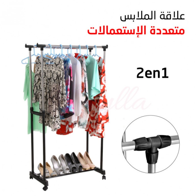 حامل ملابس معدني ورف أحذية 2في1